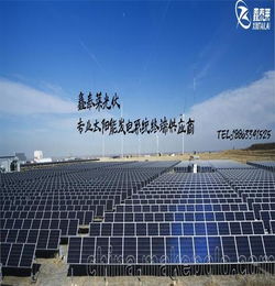 株洲 厂家直销 库存现货 光伏发电补贴 鑫泰莱太阳能电池板 太阳能电池 电池板