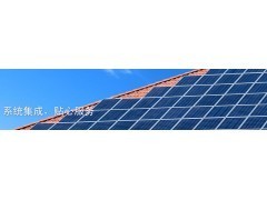 太阳能并网发电系统_电站配套产品,软件_供应_solarbe索比太阳能光伏网