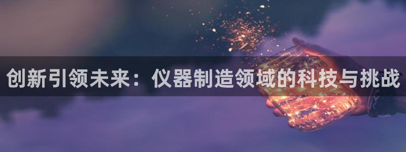 cq9电子游戏网页