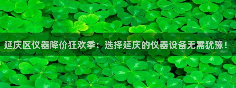 cq9电子中国官网