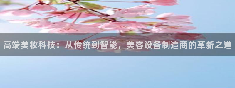 cq9 gaming 传奇电子