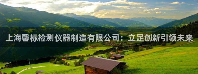 武圣cq9传奇电子