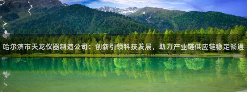 电子神龙秘宝cq9