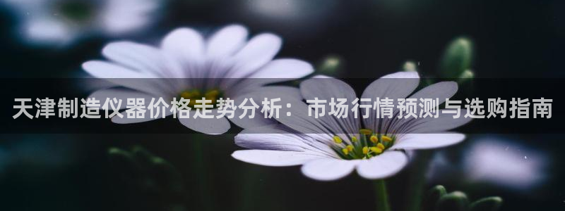 cq9电子哪个容易爆