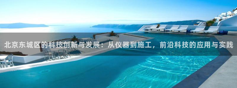 cq9电子跳高高诀窍
