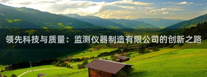 cq9传奇电子中奖