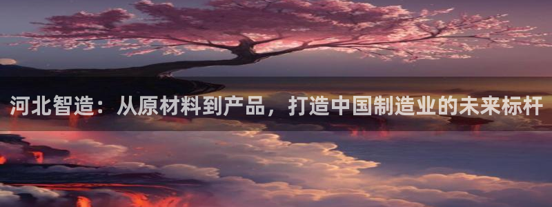 cq9电子排行榜
