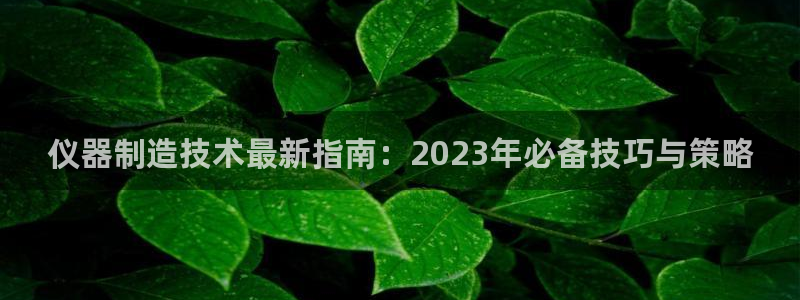 cq9宙斯电子下载