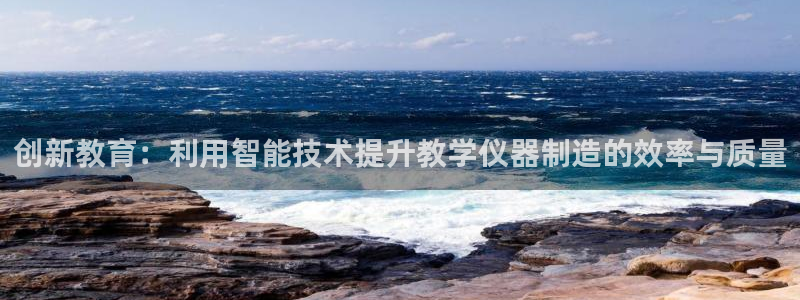 cq9电子娱乐平台