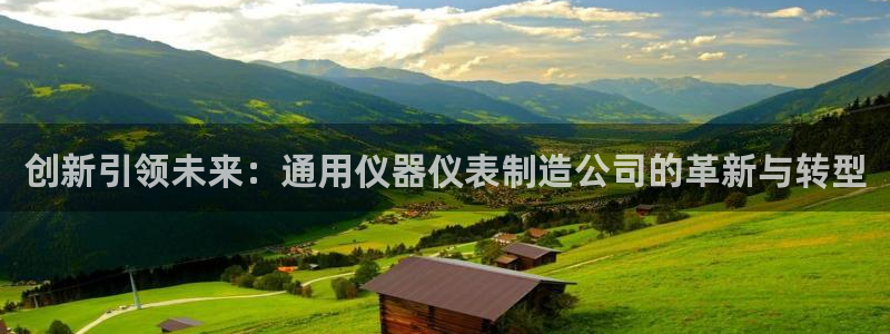 玩cq9电子