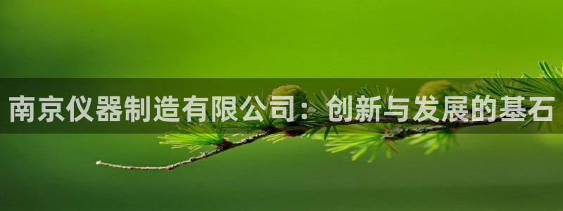 cq9电子游艺武圣