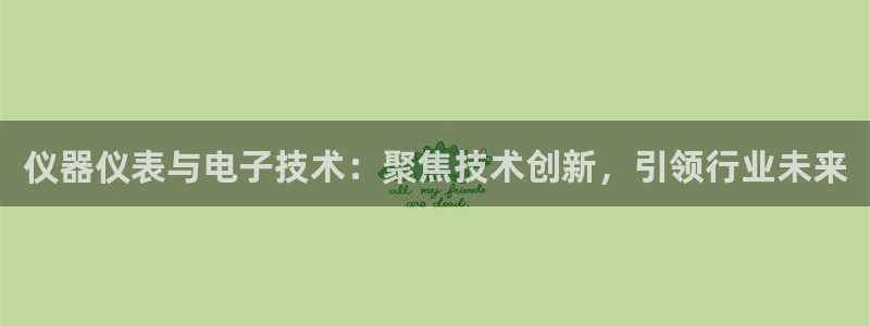 电子冰雪女王cq9