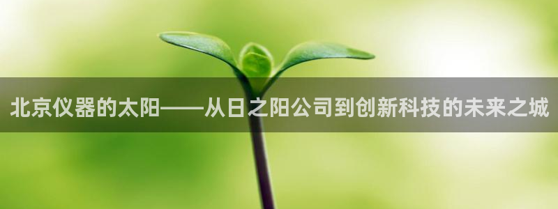 cq9电子专用平台