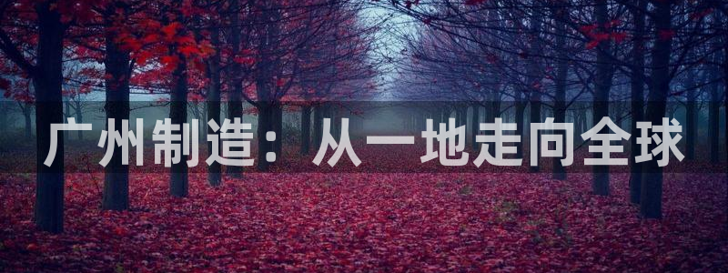 cq9电子爆奖技巧