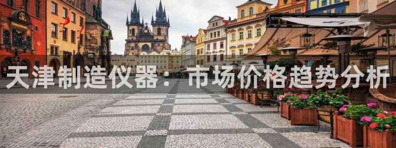 cq9电子武圣试玩