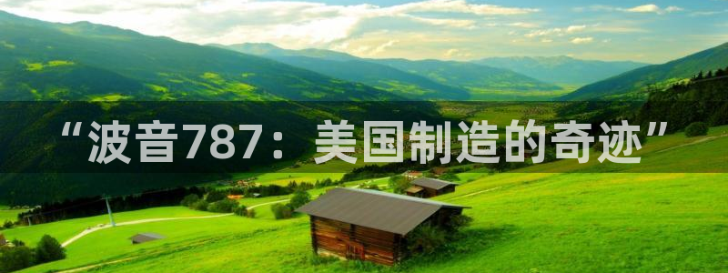 cq9传奇电子大奖