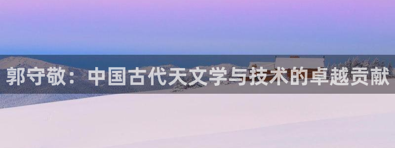 cq9电子超级大奖