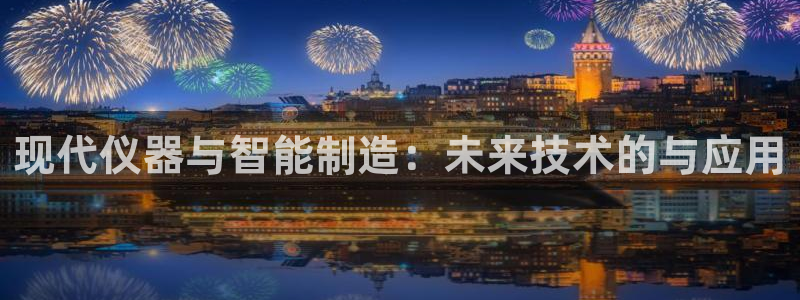 电子cq9游戏武圣