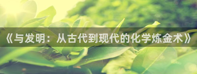 CQ9传奇电子雷神