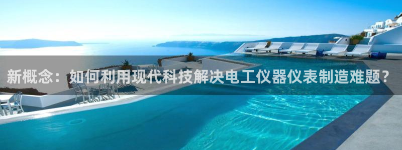cq9电子武圣网址