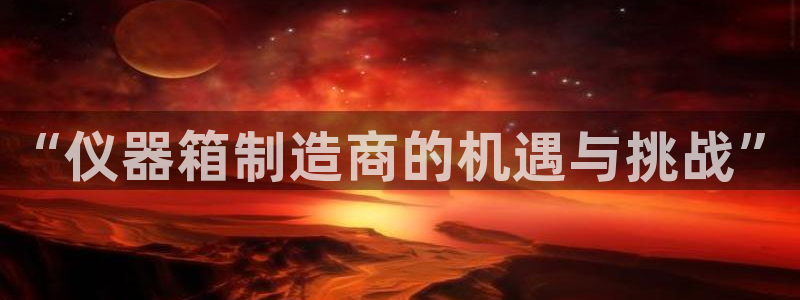 cq9传奇电子游戏