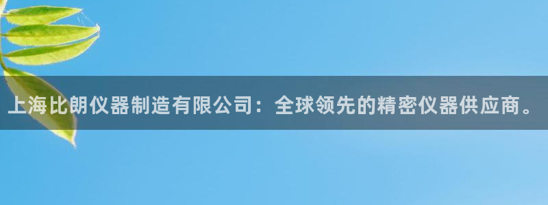 电子cQ9游戏大奖视频
