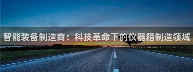 cq9电子武城