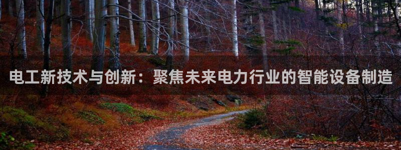 cq9电子跳高高2